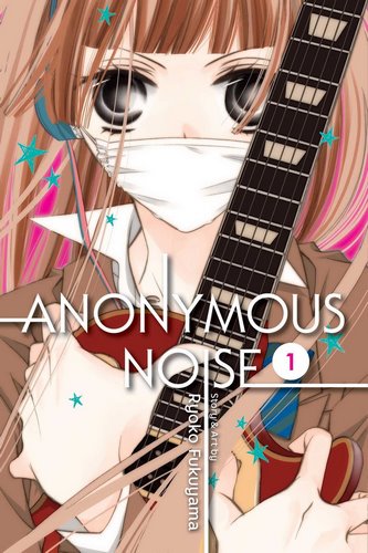 Cover Manga Anonymous Noise Volume 1