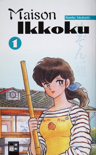 Cover Manga Maison Ikkoku Volume 1