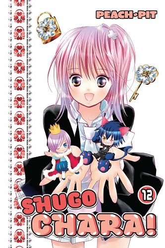 Cover Manga Shugo Chara Volume 12