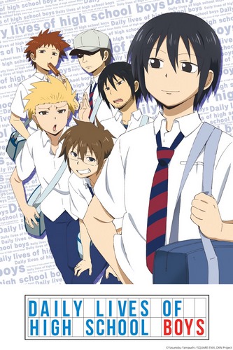 Cover Anime Danshi Koukousei no Nichijou