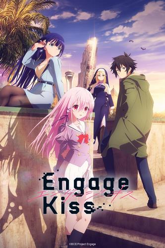 Cover Anime Engage Kiss