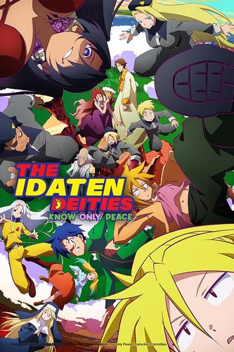 Cover Anime Heion Sedai no Idaten-tachi