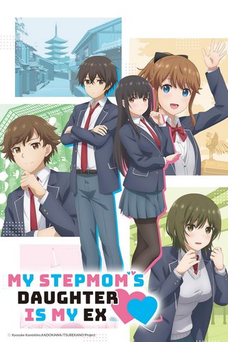 Cover Anime My Stepmom's Daughter Is My Ex