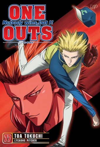 Cover Anime One Outs