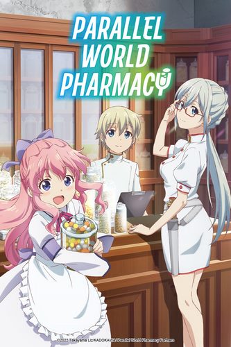 Cover Anime Parallel World Pharmacy