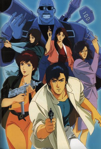 Cover City Hunter