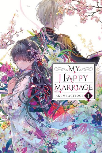 Cover Light Novel My Happy Marriage