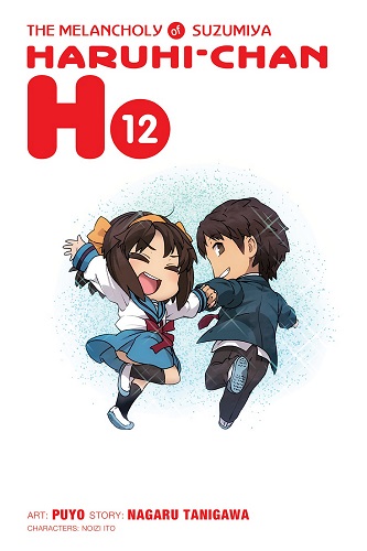 Cover Manga The Melancholy of Suzumiya Haruhi-chan