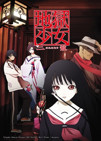 Cover Anime Hell Girl 2