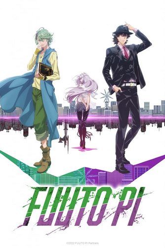 Cover Anime Fuuto Tantei