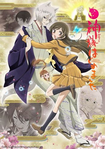 Cover Anime Kamisama Kiss 2nd Season