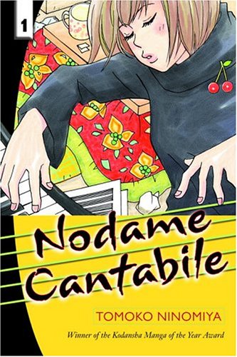 Cover Manga Nodame Cantabile Volume 1