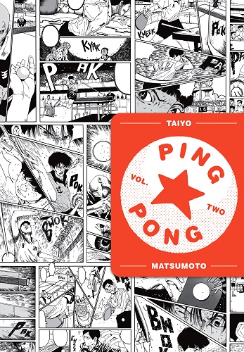 Cover Manga Ping Pong