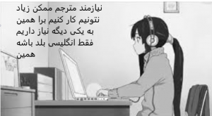 مترجم.png