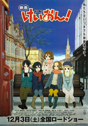 Cover Anime K-On! Movie