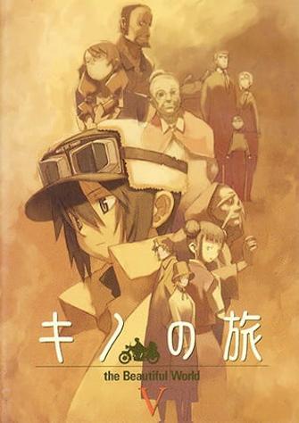 Cover Anime Kinos Journey