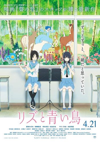 Cover Anime Liz and the Blue Bird