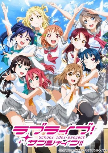 Cover Anime Love Live! Sunshine!! Season 2