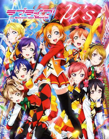 Cover Anime Love Live! The School Idol Movie