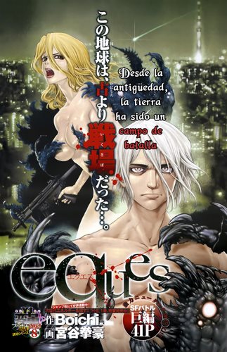 Cover Manga Eques