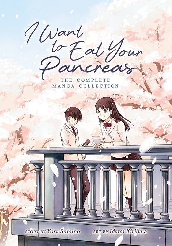 Cover Manga I Want to Eat Your Pancreas