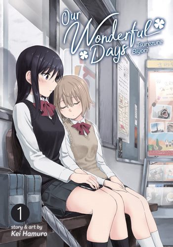 Cover Manga Our Wonderful Days