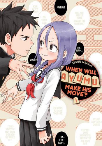 Cover Manga Soredemo Ayumu wa Yosetekuru