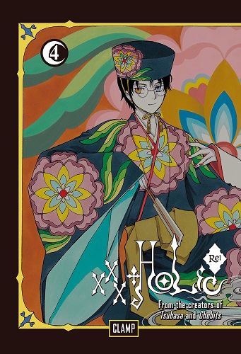 Cover Manga xxxHOLiC Rei