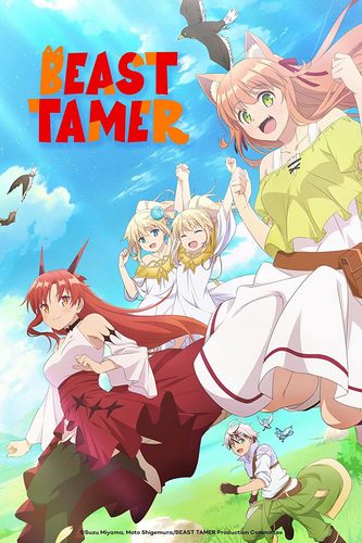 Cover Anime Beast Tamer