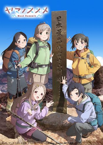 Cover Anime Encouragement of Climb Next Summit