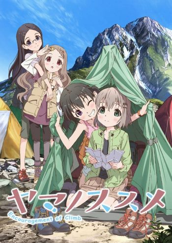 Cover Anime Encouragement of Climb