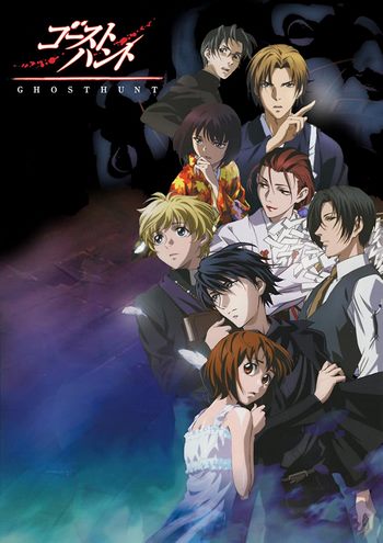 Cover Anime Ghost Hunt