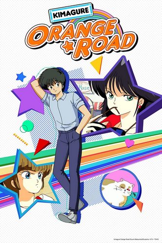 Cover Anime Kimagure Orange Road