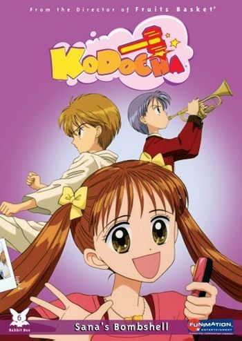 Cover Anime Kodomo no Omocha