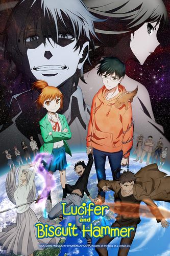 Cover Anime Lucifer and the Biscuit Hammer