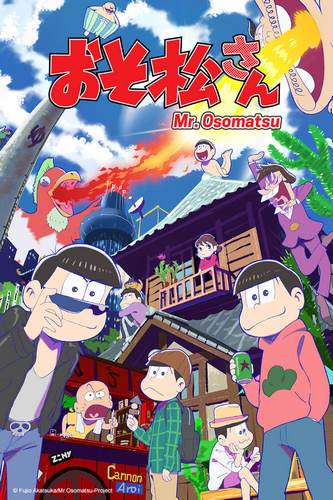 Cover Anime Osomatsu-san