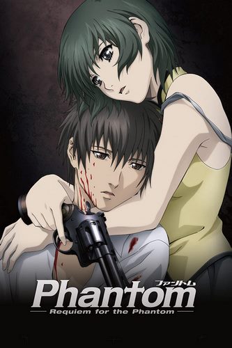 Cover Anime Phantom Requiem for the Phantom