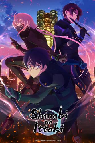 Cover Anime Shinobi no Ittoki