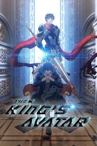 Cover Anime The King's Avatar