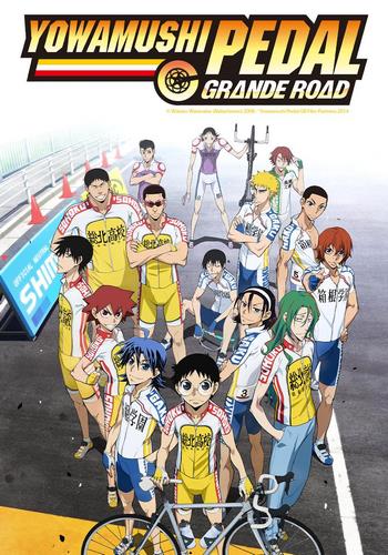 Cover Anime Yowamushi Pedal Grande Road