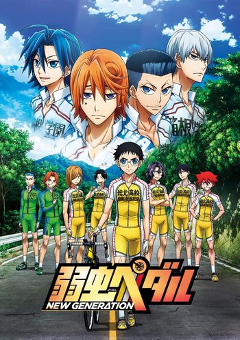 Cover Anime Yowamushi Pedal New Generation