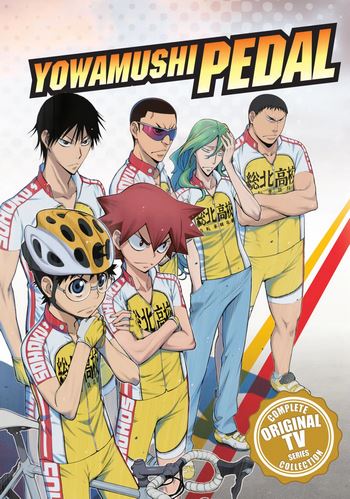 Cover Anime Yowamushi Pedal