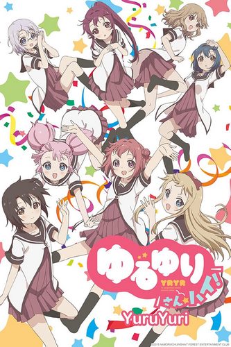 Cover Anime Yuru Yuri