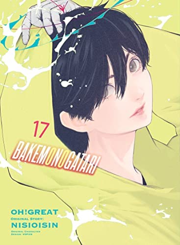 Cover MAnga Bakemonogatari Volume 17