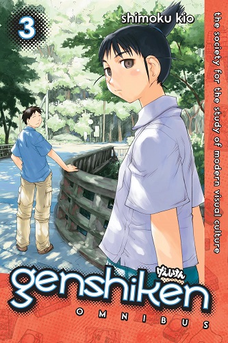 Cover Manga Genshiken