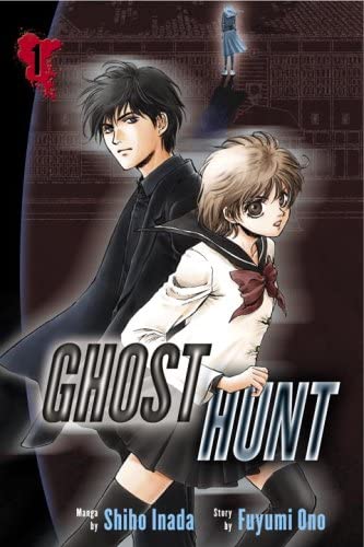 Cover Manga The Ghost Hunt Volume 1