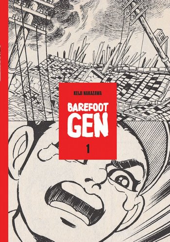 Cover Manga Hadashi no Gen Volume 1