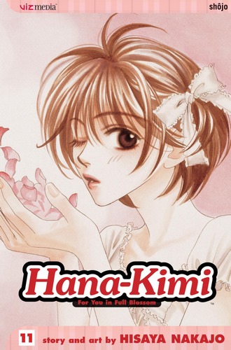 Cover Manga Hana Kimi - For You in Full Blossom Volume 11