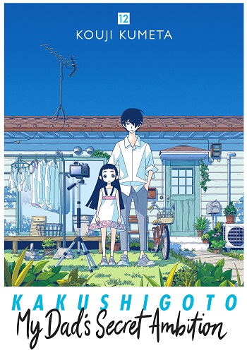 Cover Manga Kakushigoto