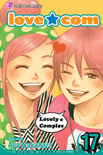 Cover Manga Love Com Volume 17